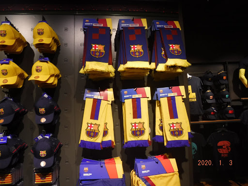 Tienda de ropa Barça Store Camp Nou en Barcelona