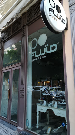 Fluid - Tienda de ropa en Córdoba Tienda de ropa Fluid Córdoba