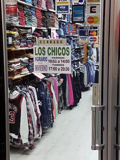 Las mejores tiendas de ropa Guadalajara