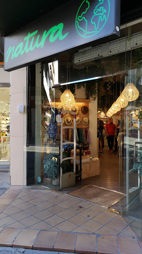 Natura - Tienda de ropa en Córdoba Tienda de ropa Natura Córdoba