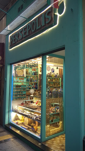 Persépolis - Tienda de ropa en Córdoba Tienda de ropa Persépolis Córdoba