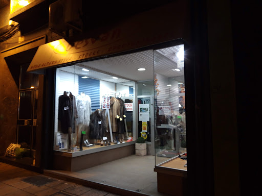 Tienda de ropa San Jorge Indumentaria Regional Zaragoza en Zaragoza