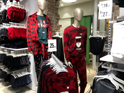 Tienda de ropa Tezenis en Málaga