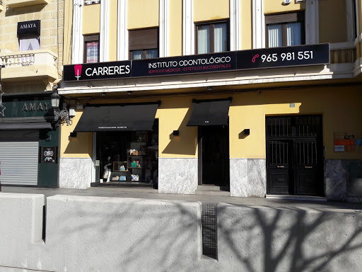 Purificación García